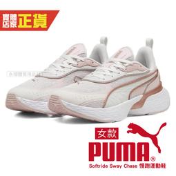 Chase 運動冷熱凝膠冰敷袋 多功能絨面綁帶冰敷袋 護膝熱敷袋 可重複使用(冰敷墊 熱敷墊 降溫墊) 歷史價格詳細信息