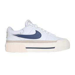 Nike Court Legacy Lift 女 蜂蜜奶茶 厚底 解構 接拼 休閒鞋 DM7590-200 歷史價格詳細信息
