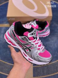 ASICS GEL-KAYANO 14 亞瑟士 輕量緩震休閑運動跑步鞋 男鞋 女鞋 歷史價格詳細信息