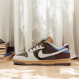 W Nike Dunk Low LX 米白 DZ2710-100 橙橘 暗橘 DZ2710-101 歷史價格詳細信息