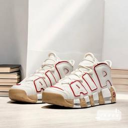 球鞋補習班 NIKE AIR MORE UPTEMPO GS 女 桃紅灰 公牛 大AIR 復古休閒 DH9719-200 歷史價格詳細信息
