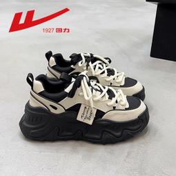 真皮超火阿甘鞋女2023新款秋冬季厚底黑色加絨休閒運動老爹鞋爆款 歷史價格詳細信息