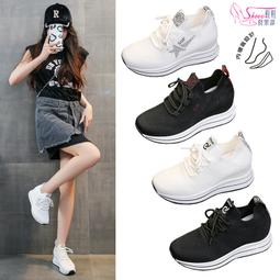 休閒鞋【鞋鞋俱樂部】【023-FS8003】素面百搭老爹鞋 厚底休閒運動鞋 女鞋．米/黑/粉 歷史價格詳細信息