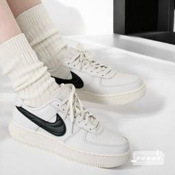 W Nike Air Force 1 奶茶 金箔 DQ7569-102 紫勾 DV7470-100 歷史價格詳細信息