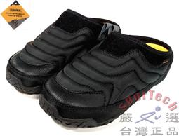 Teva 菠蘿麵包鞋 W ReEmber 酸果蔓紅 女鞋 休閒鞋 懶人鞋 兩穿式 後跟可踩 ACS 1125471CRA 歷史價格詳細信息