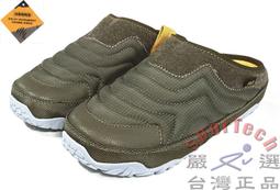 Teva 菠蘿麵包鞋 W ReEmber 酸果蔓紅 女鞋 休閒鞋 懶人鞋 兩穿式 後跟可踩 ACS 1125471CRA 歷史價格詳細信息