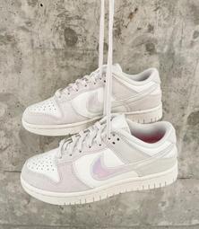 Nike Dunk Low 女 米白亞麻 麂皮 復古 低筒 休閒 運動 休閒鞋 HJ7673-100 歷史價格詳細信息