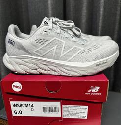 【New Balance】Fresh Foam X 880v12 中大童 休閒鞋_PP880G12-W 歷史價格詳細信息