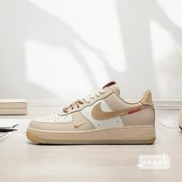 W Nike Air Force 1 奶茶 金箔 DQ7569-102 紫勾 DV7470-100 歷史價格詳細信息