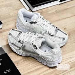 球鞋補習班 W NIKE ZOOM VOMERO 5 BONE 焦糖色 牛奶糖 復古 老爹鞋 HM9657-001 歷史價格詳細信息