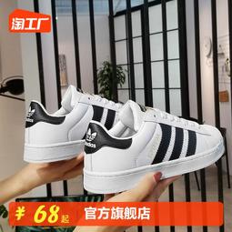 2023年貝佳娜麗夏季新款短袖運動套裝瑜伽服防走光跑步健身套裝女 歷史價格詳細信息