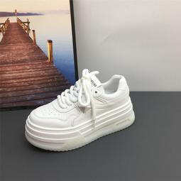 真皮小白鞋女2023新款秋冬加絨超火厚底增高鬆糕百搭真皮休閒板鞋 歷史價格詳細信息