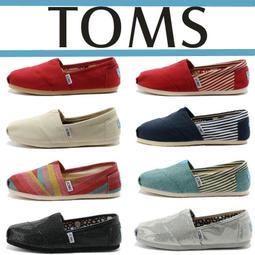 TOMS 男 經典 深藍色粗條紋 Classic University 舒適 休閒鞋 帆布平底鞋 懶人鞋 一腳蹬 麻編鞋 歷史價格詳細信息