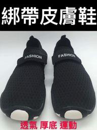 ☆新款☆ORBEA車隊版短袖騎行服套裝 男女騎行服短上衣短褲自行車服裝 戶外運動騎行服套裝~安欣好物 歷史價格詳細信息