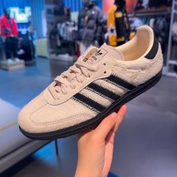 Adidas Samba OG IE3440 男女 休閒鞋 復古 德訓鞋 尼龍 情侶 穿搭 流行 膠底 橄欖綠 歷史價格詳細信息