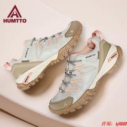 運動鞋防滑耐磨透氣帶釘高爾夫運動休閒球鞋女士防滑專業 歷史價格詳細信息