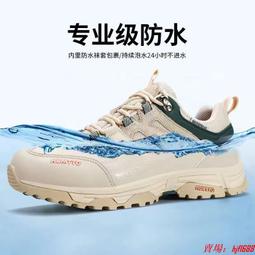 運動鞋防滑耐磨透氣帶釘高爾夫運動休閒球鞋女士防滑專業 歷史價格詳細信息