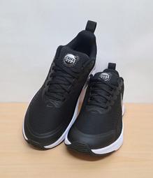 ✩Pair✩ NIKE AIR MAX IMPACT 4 籃球鞋 綠 DM1124-301 AIR 氣墊 包覆佳 好穿 歷史價格詳細信息