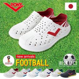 【PONY】透氣短袖POLO衫  耐磨不易變形 男服飾 男性-黑 歷史價格詳細信息