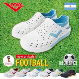 【PONY】透氣短袖POLO衫  耐磨不易變形 男服飾 男性-黑 歷史價格詳細信息