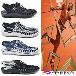 新款涉水鞋男女戶外溯溪鞋防滑遊泳鞋室內健身鞋瑜伽鞋沙灘速幹鞋 歷史價格詳細信息