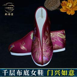 【好康】蓮花刺繡方形坐墊 打坐蒲團禪修墊 跪墊拜佛墊坐禪墊 可拆洗 歷史價格詳細信息