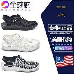【好康】KEEN ZERRAPORT科恩戶外情侶休閒運動涼鞋溯溪鞋包頭沙灘鞋徒步鞋 歷史價格詳細信息