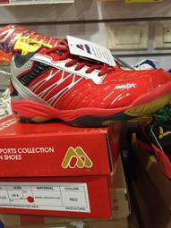 羽球包21款75周年限量款羽毛球包 2支手提包 6支方包 9支雙肩包 歷史價格詳細信息