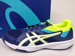 Asics 亞瑟士 羽球鞋 Powerbreak FF 男鞋 白金 緩衝 支撐 室內運動 羽排鞋 1071A101101 歷史價格詳細信息