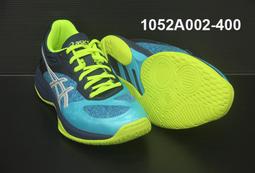 (台同運動用品) 亞瑟士 ASICS NETBURNER FF 3 排球鞋 1051A041-001【搭贈2雙排球襪】 歷史價格詳細信息