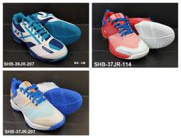 (台同運動活力館) YONEX YY【寬楦】基本款 羽球鞋 SHB-39WEX  SHB39 SHB-SF1 SF1 歷史價格詳細信息
