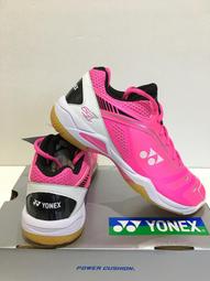 【POWER】竹炭加大L型坐墊-黑/藍兩色 前座墊 L型 車用坐墊 辦公室用 歷史價格詳細信息