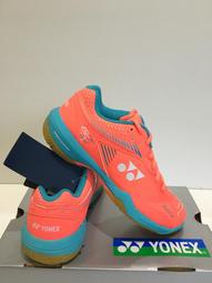 【POWER】竹炭加大L型坐墊-黑/藍兩色 前座墊 L型 車用坐墊 辦公室用 歷史價格詳細信息