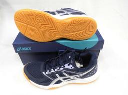 Asics 排球鞋 Upcourt 4 黑 黃 低筒 入門款 亞瑟士 女鞋 運動鞋 【ACS】 1072A055-012 歷史價格詳細信息