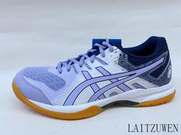 1072 1000片歐洲進口拼圖 PER 繪畫 拉小提琴的戴紅玫瑰女孩 Alan MURRAY 歷史價格詳細信息