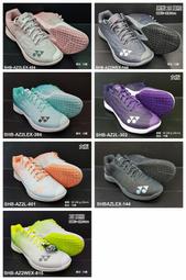 (台同運動活力館) YONEX YY【寬楦】基本款 羽球鞋 SHB-39WEX  SHB39 SHB-SF1 SF1 歷史價格詳細信息