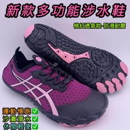 鞋墊【鞋鞋俱樂部-型男館】【906-C99】台灣製 6mm兒童豚皮鞋墊 豬皮乳膠鞋墊．1雙 歷史價格詳細信息