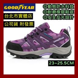 小巨蛋化妝品收納盒【手機批發網】韓國熱銷 多功能收納 可拆卸 外出 手提 防潑水 雙向滑蓋 多層抽屜大容量 美妝 保養品 歷史價格詳細信息