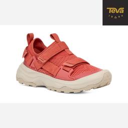 【TEVA】Outflow Universal 男 護趾多功能經典運動涼鞋/雨鞋/水鞋 沙漠灰褐色(TV1136311DTT) 歷史價格詳細信息