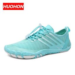 溯溪鞋超輕室內健身運動鞋男女跳繩鞋回彈專業美臀瑜伽跳操鞋防滑 歷史價格詳細信息