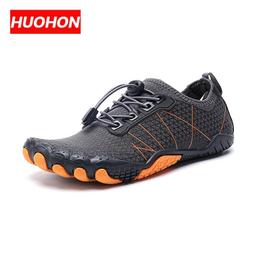 溯溪鞋超輕室內健身運動鞋男女跳繩鞋回彈專業美臀瑜伽跳操鞋防滑 歷史價格詳細信息