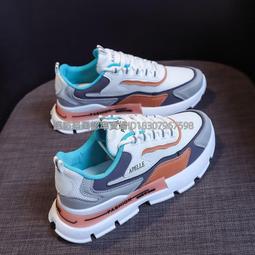 【24h出貨】運動手環 智慧手環 手環多功能彩屏智能手表男學生潮流防水運動計步電子表鬧鐘充電手環表 歷史價格詳細信息