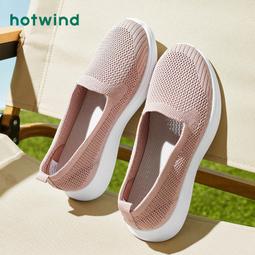 女童運動鞋2023秋冬季新款舒適跑步鞋男童鞋旋轉鈕釦兒童時尚 歷史價格詳細信息