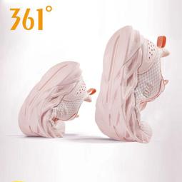 361運動鞋女透氣網面鞋子2023秋季新款減震跑鞋戶外登山休閒鞋潮 歷史價格詳細信息