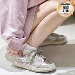 2023新款小眾銀色雙肩包女士潮流雙肩背包時尚pu皮單肩背包女 歷史價格詳細信息