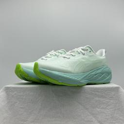 ASICS亞瑟士2024秋冬男鞋舒適百搭排球鞋時尚耐磨運動鞋SKY ELITE FF MT 2 歷史價格詳細信息