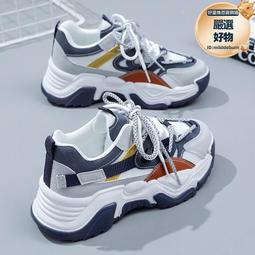 老爹鞋女顯腳小2024年春季新款厚底運動休閒小白鞋ins潮 歷史價格詳細信息