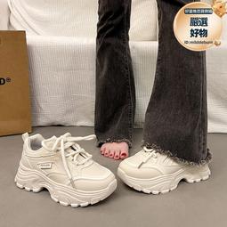運動鞋女2024新款春季厚底增高顯腳小輕便上班工作網面黑色老爹鞋 歷史價格詳細信息