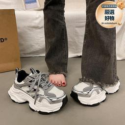 運動鞋女2024春季新款網面女鞋透氣爆款旅遊鞋飛織小白鞋平底休閒 歷史價格詳細信息