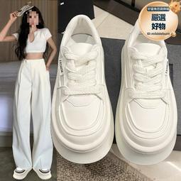 運動休閒小白鞋女2024年春季新款時尚舒適混搭風學生單鞋慢跑鞋 歷史價格詳細信息